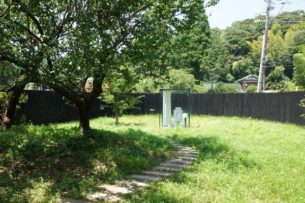 “Toilet in Nature.”