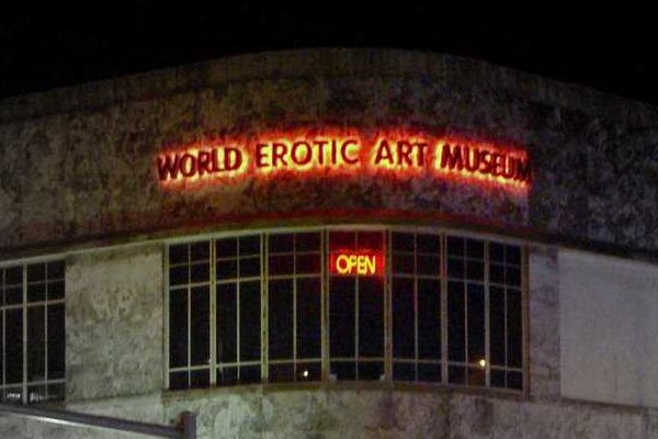 The museum as viewed from the street.